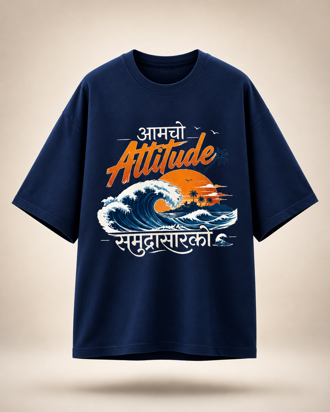 Aamcho Attitude Samudrasa Sarko — Premium Oversized Dark T-Shirt